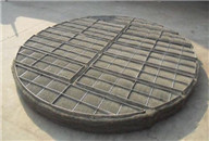 丝网除沫器种类及用途介绍