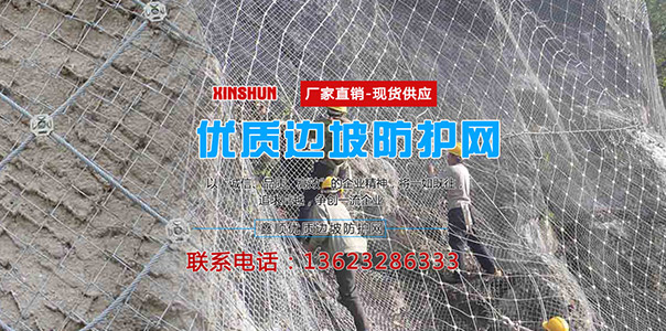 安平县鑫顺金属丝网制品有限公司