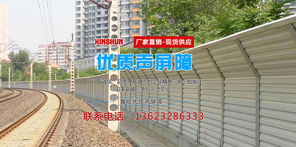 安平县鑫顺金属丝网制品有限公司